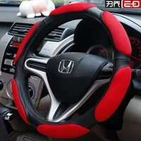 car steering wheel cover universal auto upholstery 38 cm decoration supplies steering wheel auto supplies set spring