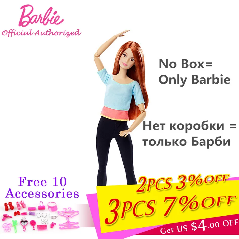 DPP74NoBox Оригинальная кукла Барби, шарнирное движение, гимнастика, Йога, танцор, футболист, кукла Барби, Детская развивающая игрушка, подарок для девочки FTG80 - Цвет: DPP74NoBox