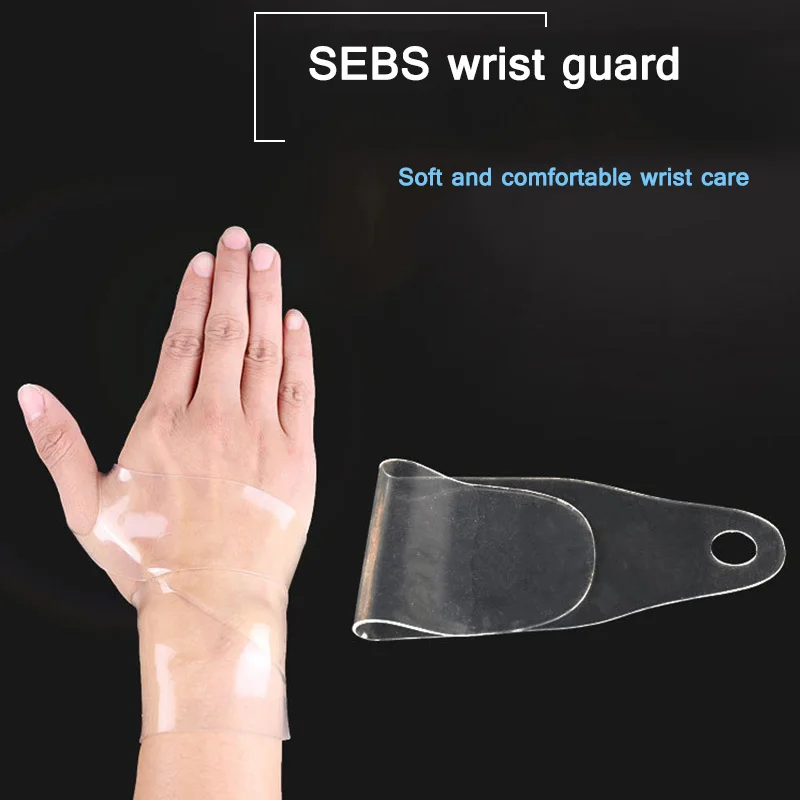 Прозрачные браслеты для мужчин женщин баскетбольные спортивные бадминтона