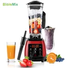 Соковыжималка Biolomix 3HP, без БФА, мощный цифровой сенсорный экран, автоматическое программирование, миксер, Кухонный комбайн, блендер для смузи