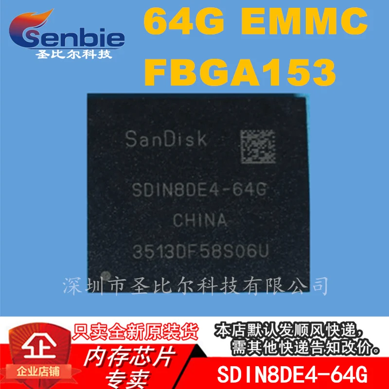 

SDIN8DE4-64G64G EMMCFBGA153 IC 10 шт.