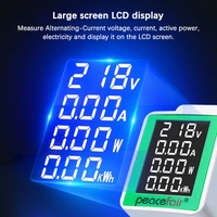 ac50 300v100a digital display guide rail table built in ct ammeter voltmeter electrical safety monitoring voltage tester