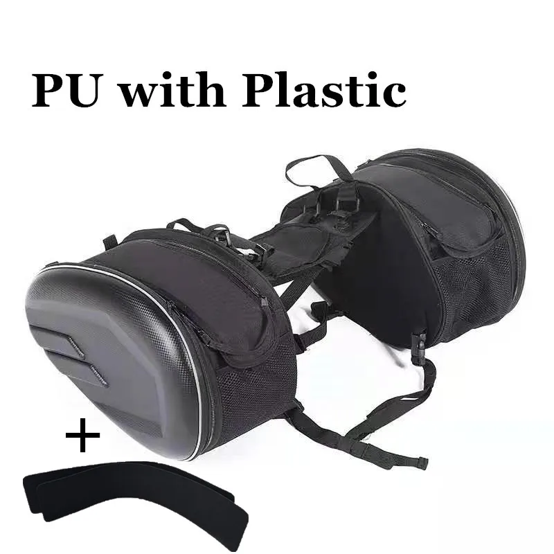 PU with Plastic Moto rcycle водонепроницаемый гоночный Мото шлем Дорожные сумки чемодан сумки с рюкзак велосипедиста Хвост сумка мужские мото rbike сумки - Название цвета: PU with Plastic