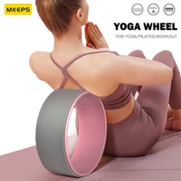 mkeps yoga wheels for back pain deep tissue massage comfortable durable back roller yoga balance accessory for stretching