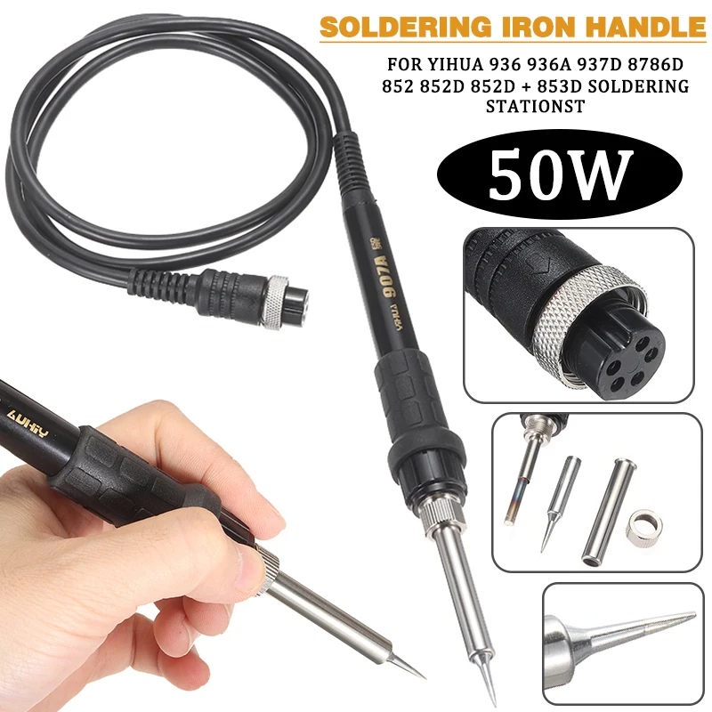 

1 шт., ручка для паяльника, профессиональные паяльники, сварочный инструмент для паяльных станций, сварочное оборудование