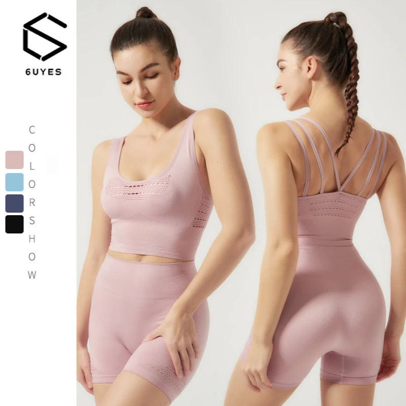 

Yoga vest lady Breathable sports underwear Seamless mesh hole running fitness vest sports bra Summer black sport bra women
