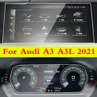 Для Audi A3 8Y 2020 2021 Автомобильная GPS-навигационная пленка ЖК-экран Защитная пленка из закаленного стекла пленка против царапин аксессуары для замены