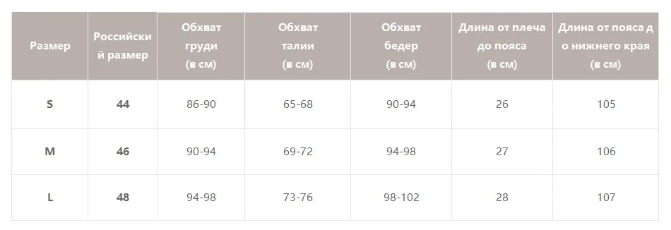 Летнее женское платье макси Simplee, с цветочным принтом, богемное платье с высоким разрезом и открытой спиной на шнуровке, длинное платье с лямкой