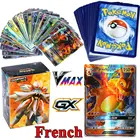 Карты французского покемона, 50-200 шт., блестящие карты TAKARA TOMY, игровая бирка, команда EX GX V MAX, Боевая карта, торговая детская игрушка