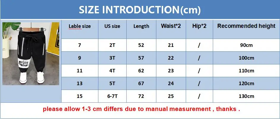 Брюки для мальчиков и девочек 2 6 лет длинные штаны детская одежда весна