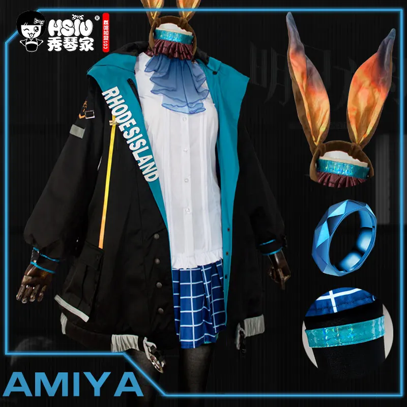 Сю Arknights AMIYA косплейная Толстовка куртки юбка-пачка, рубашка полный набор парик игры Для женщин на Хэллоуин, карнавал, изготовленные на заказ костюмы