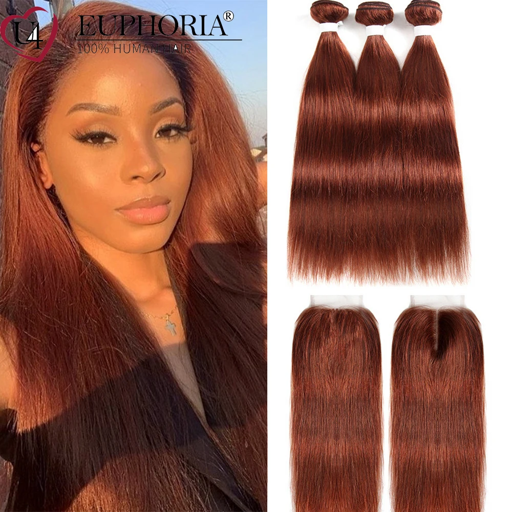 

Bundles With Lace Closure 4x4 Burgundy 99J Straight Brazilian Remy Human Hair 3 Bundles With 13x4 Lace Closure Frontal Euphoria