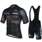 Профессиональный комплект трикотажных изделий STRAVA для велоспорта, быстрый шаг Deceuninck, набор чемпионов мира для велоспорта, Мужская велосипедная одежда, велосипедная форма