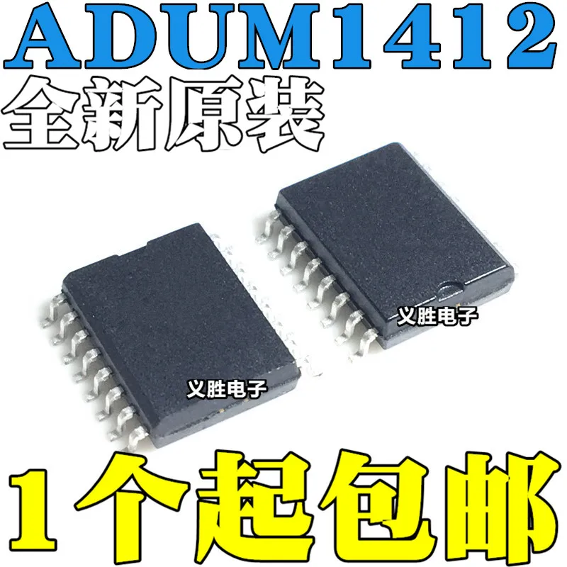 

ADUM1412ARWZ ADUM1412ARW ADUM1412 Digital isolator chip SOP16 Four-channel digital isolator, SOP - 16 digital isolation IC chip