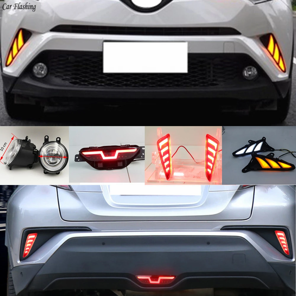 Автомобильная проблесковая 1 комплект светодиодный дневные ходовые огни