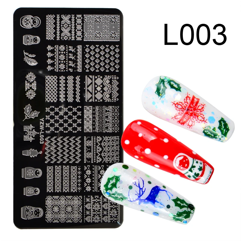 1 шт. Рождественская стальная пластина для стемпинга ногтей бабочка цветок