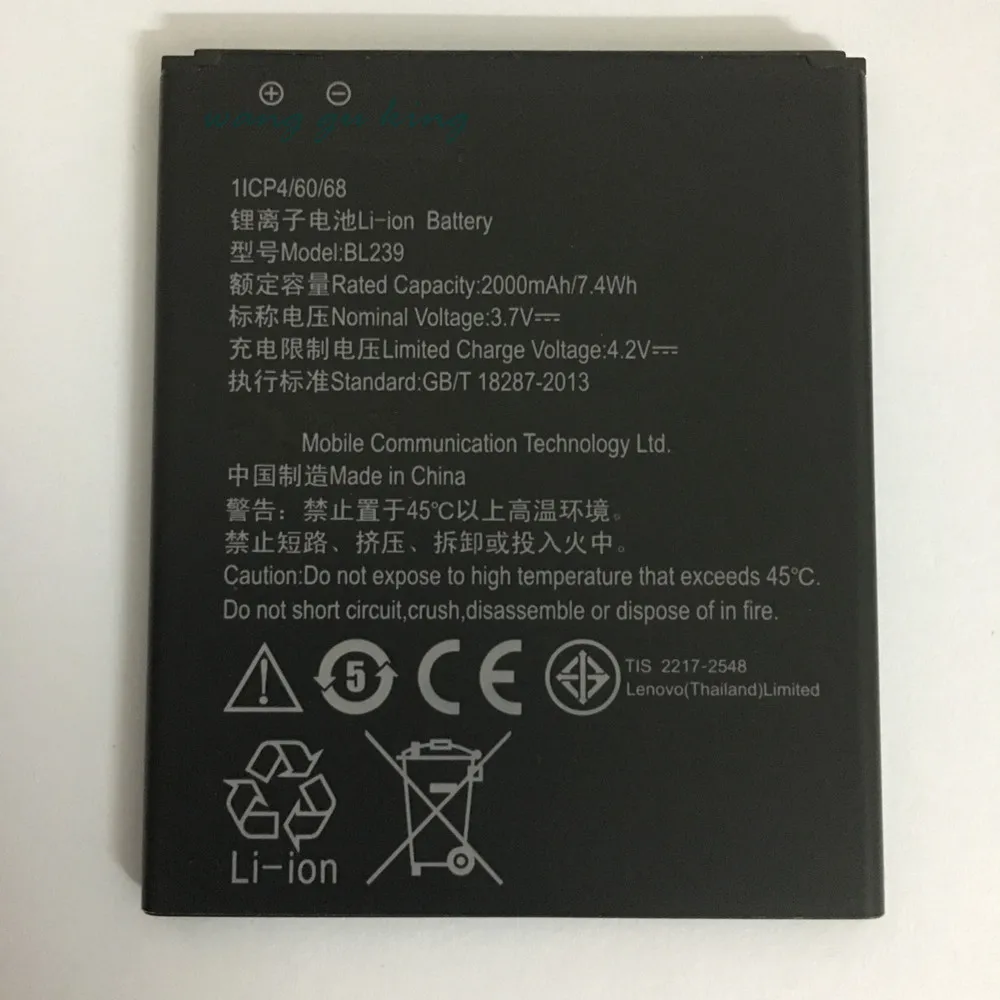 

Original Backup BL239 2000mAh High Quality Battery for Lenovo A330E A399 A3500 A3500-HV