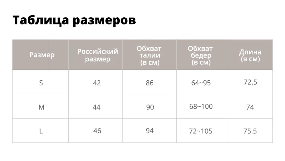ZAFUL Пляжное платье для женщин Мини-летнее платье с принтом листьев без рукавов с V-образным вырезом Тонкий с эластичным поясом Платья Сарафан