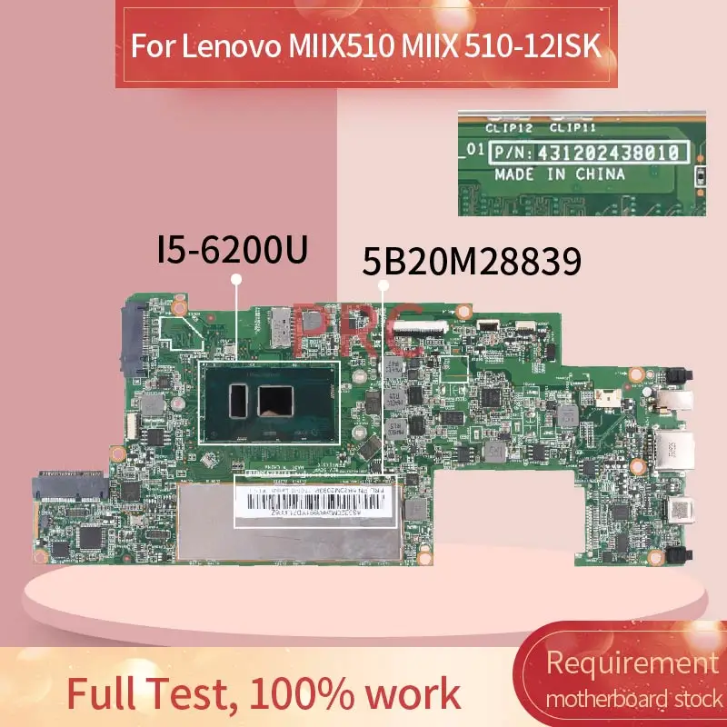 5B20M28839 для Lenovo MIIX510 MIIX 510 12ISK Φ 8GB Материнская плата ноутбука P/N:431202438010 SR2EY DDR3