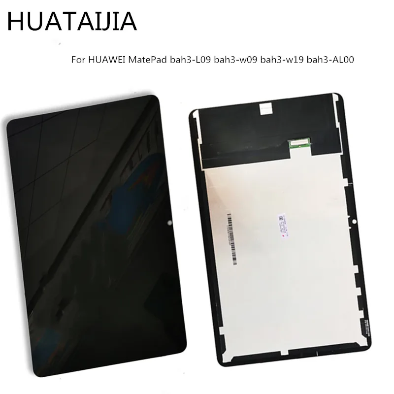   -              HUAWEI MatePad bah3-L09 bah3-w09