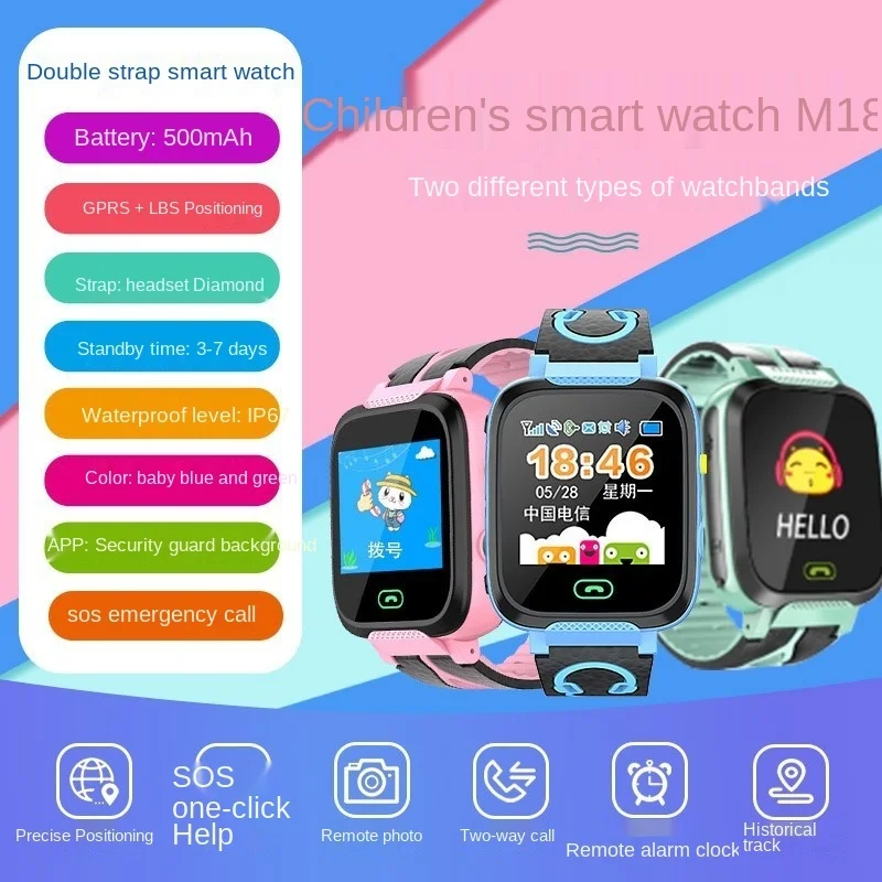 

New M19 telephone FOR huawei watch 2 children and pupils genius waterproof touch screen positioning intelligent Telecom version