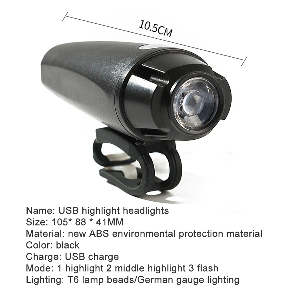 Фонари велосипедные usb зарядка ночной езды безопасности предупреждающие огни