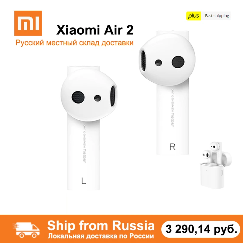 Xiaomi Airdots Pro 2 Air TWS Bluetooth гарнитура Mi True беспроводные наушники Smart Voice Control LHDC Tap Dual MIC