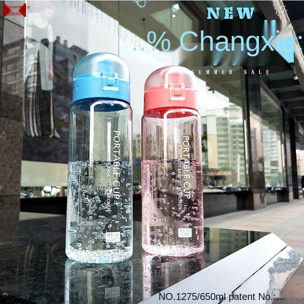 

New Convenient and Large Capacity Flip Plastic Sports Water Cup Simple Portable Leakproof Outdoor Men's and Women's Water Cup