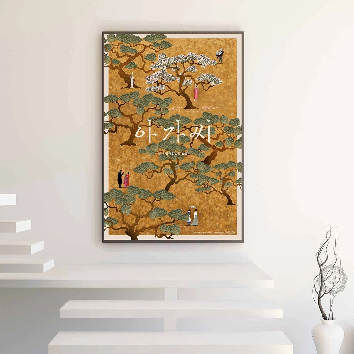 P&oacute;ster de pel&iacute;cula The Handmaiden, Imagen en lienzo impresa, pintura para pared del hogar, decoraci&oacute;n (sin marco)-3