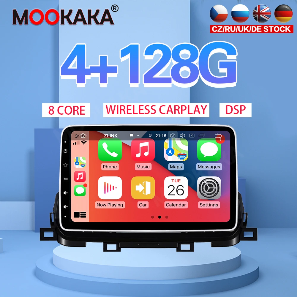 

4 + 128G Android 10 Автомобильный мультимедийный DVD-плеер для Kia Sportage 2018 2019 2020 Автомобильный GPS-навигатор автомобильное радио стерео IPS экран Carplay
