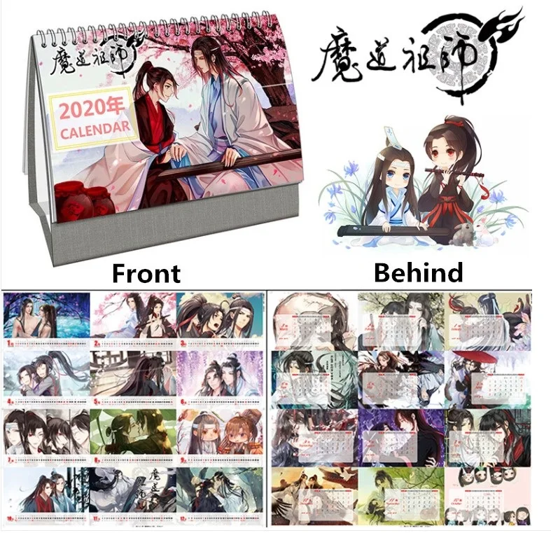 Аниме Mo Dao Zu Shi Настольный календарь Wei Wuxian Lan Wangji настольные календари ежедневный планировщик расписаний,01~,12