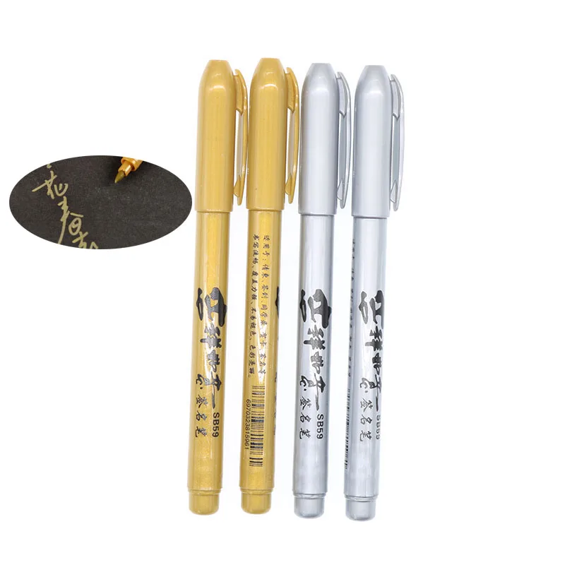 Ручка для каллиграфии японский материал праздник свадьба маркировка ручка