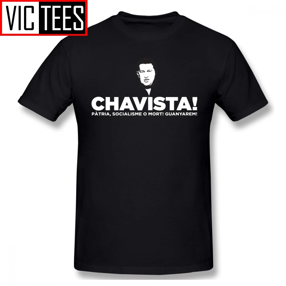 Мужские футболки Хьюго Чавес футболка Chavista милая Футболка с принтом летняя