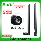 EOTH 2 шт. антенна 2,4g 5dbi sma male wlan Wi-Fi 2,4 ГГц антенна pbx iot модуль маршрутизатор tp link сигнальный приемник антенна с высоким коэффициентом усиления