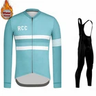 Новинка 2021, зимний теплый флисовый комплект из Джерси для велоспорта, Мужская Уличная одежда для езды на горном велосипеде, комплект из нагрудников и брюк, одежда для велоспорта