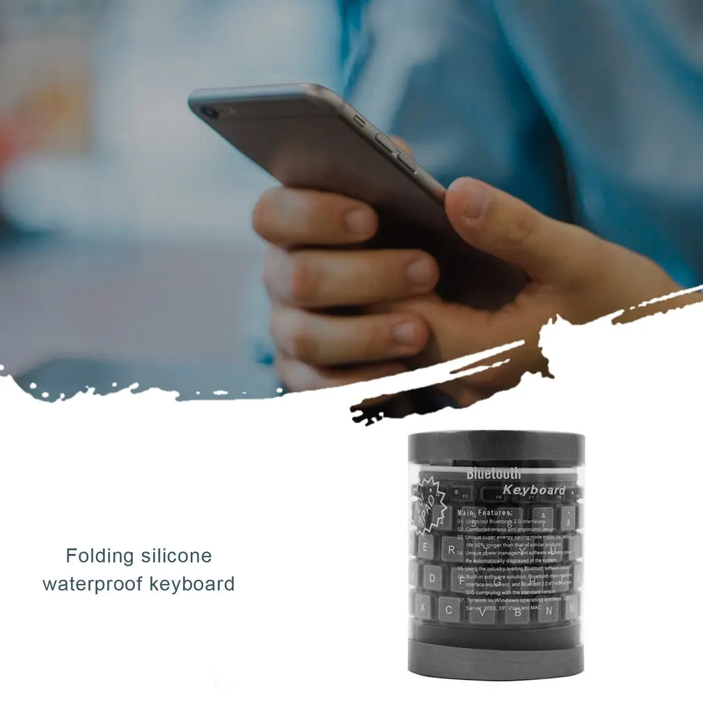 Складная Беспроводная клавиатура Bluetooth бесшумная с 87key Мягкая силиконовая Гибкая