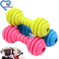 pet supplies tpr barbell toy rubber resistant dog teeth bite toy with bellsblueyellowpink reddog teething cleaning