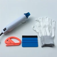 110v220v heat gun felt squeegee vinyl scraper film cutter knife gloves car application tools kit car wraps film