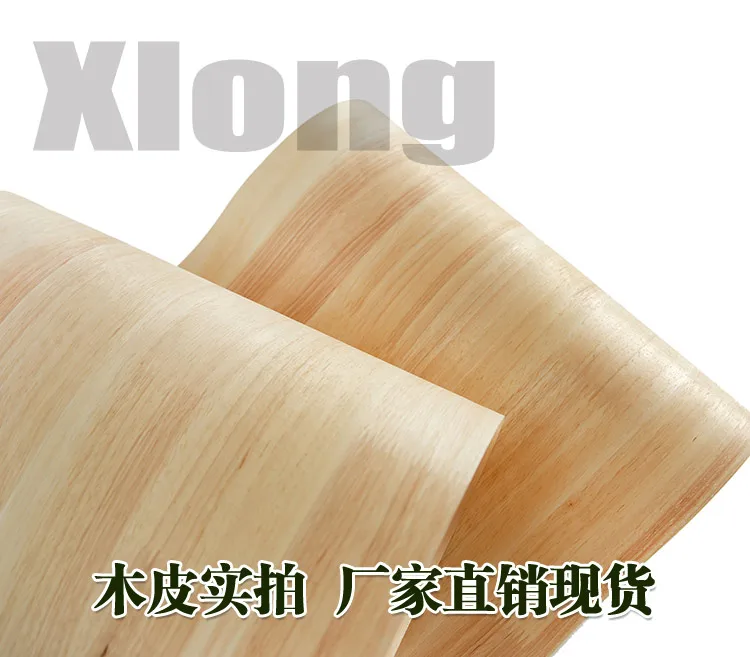

L:2.5Meters Width:400mm Thickness:0.2mm Technology Cat's Eye Wood Veneer