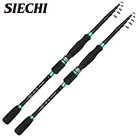 Спиннинговая Удочка SIECHI, телескопическая, из углеродного волокна, 1,82,12,42,7 м