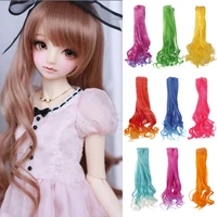 aidolla bjd wig curly 25100cm tress for dolls pear roll colorful high temperature wire doll accessories for 13 14 16 bjd