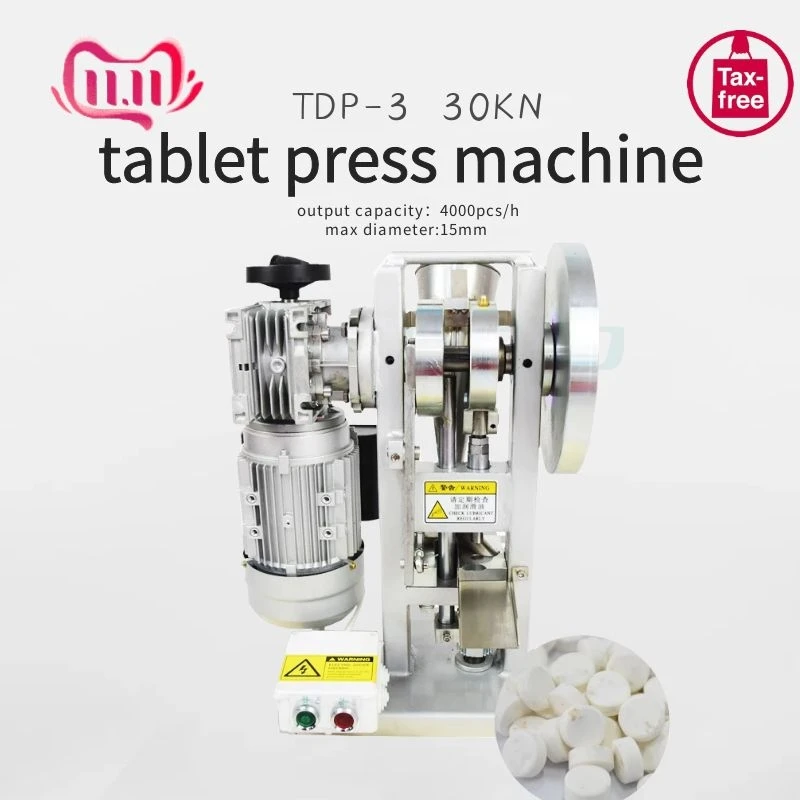 

3KN pill press machine tablet self making machine