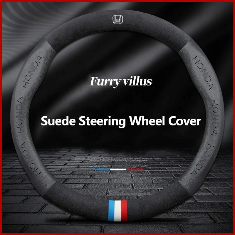 Подходит для Honda замшевый чехол рулевого колеса автомобиля цивик аккорд Fit город