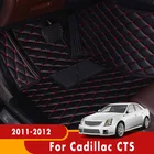 Для Cadillac CTS 2011 2012 автомобильные коврики, коврики, напольные коврики, водонепроницаемые внутренние аксессуары, коврики для приборной панели