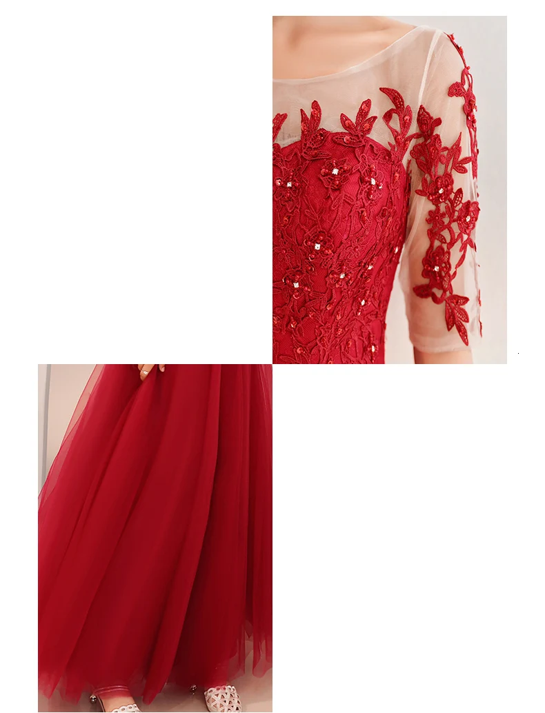 

Ladies Formal Dress Party Cocktail Dress Elegant Wine Red Lace Exquisite Diamond Dress Sexy Open Back Half Sleeve Mesh Dress