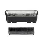 Лучшие предложения Замена сдвига фольга ножницы лезвия для бритья лезвия-насадки 424 для Braun 5419 5424 5469