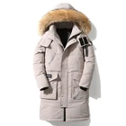 Новинка 2021, Мужская зимняя пуховая куртка 90%, высококачественные мужские пуховики со съемным меховым воротником, толстые теплые ветрозащитные куртки для улицы