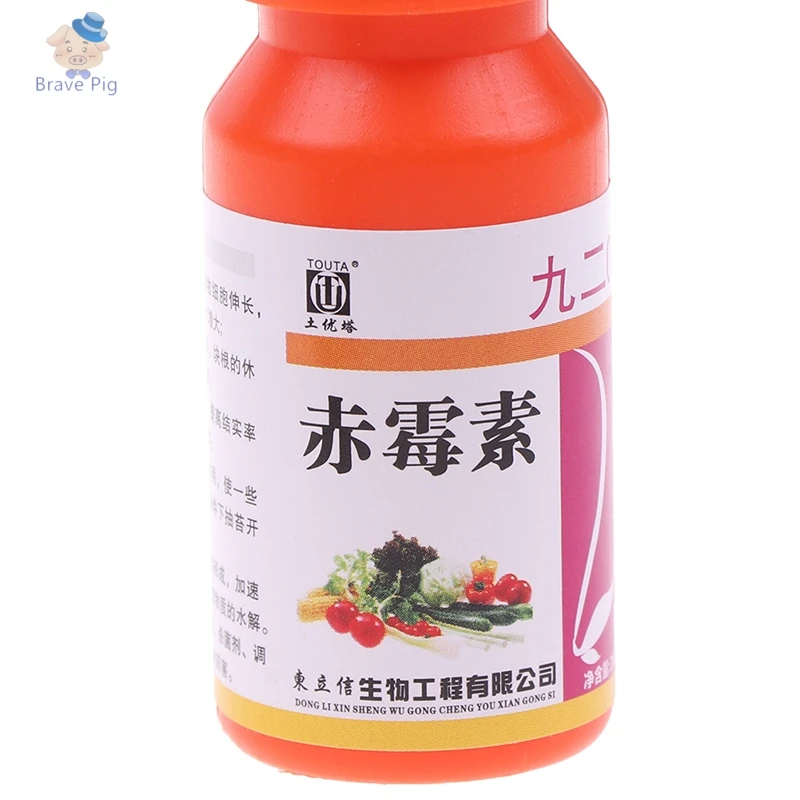 20 ml Garden gibberellic acid ga3/Gibberellin /GA3/Gibberellic Plant Growth Hormone with Water Soluble One bottle | Дом и сад