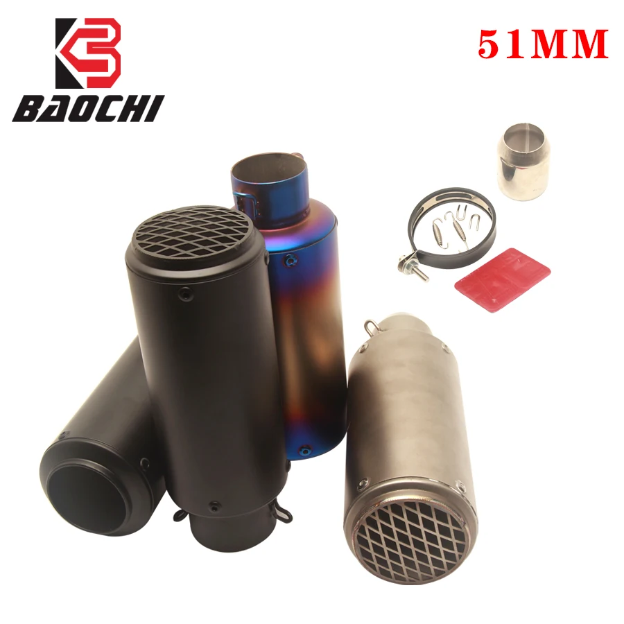 Универсальный глушитель выхлопной трубы мотоцикла для скутера 51 мм Ninja300 CBR500 CBR300