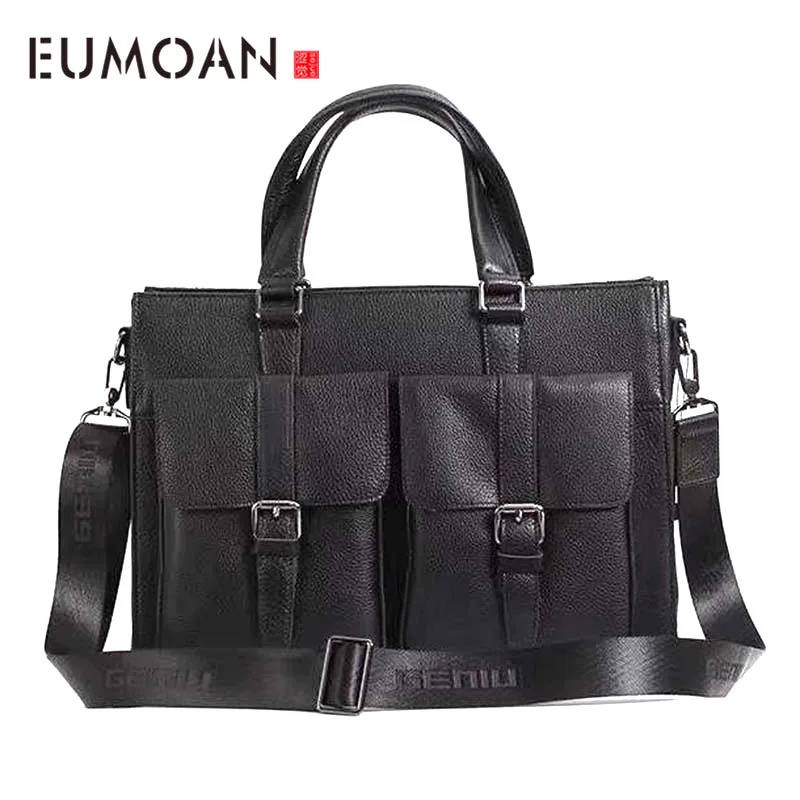 

AETOO New full leather horizontal computer bag portable briefcase leather bag men's business bag business
